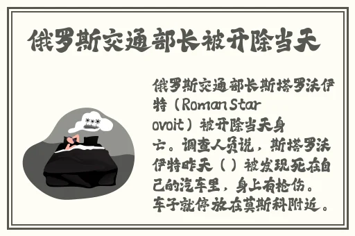 97精品国产一二三产区区别